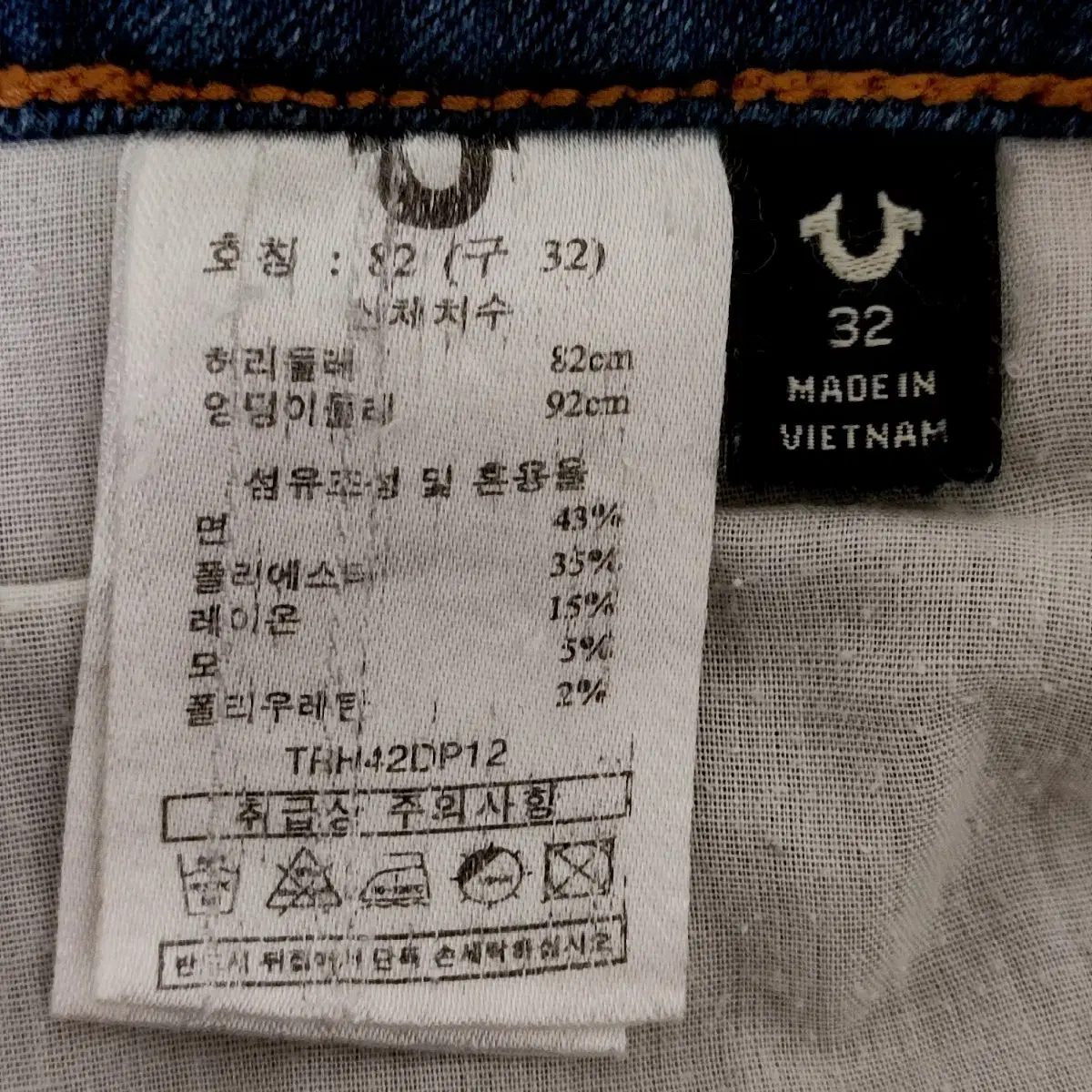 thumbnail-5